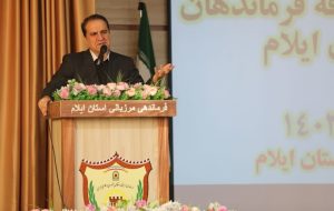 امروز مرز به فرصتی بیبدیل برای استان تبدیل شده است/ مرزبانان خط مقدم حفظ نظم و امنیت در کشور هستند امروز مرز به فرصتی بیبدیل برای استان تبدیل شده است/ مرزبانان خط مقدم حفظ نظم و امنیت در کشور هستند
