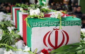 مدیرکل حفظ آثار و نشر ارزشهای دفاع مقدس ایلام خبر داد: پیکر پاک سه شهید گمنام در ایلام تشییع میشود مدیرکل حفظ آثار و نشر ارزشهای دفاع مقدس ایلام خبر داد: پیکر پاک سه شهید گمنام در ایلام تشییع میشود