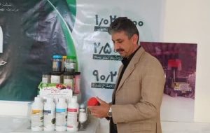مدیر شرکت خدمات حمایتی کشاورزی ایلام خبر داد: توزیع بیش از یک هزار تن انواع کود کشاورزی در درهشهر مدیر شرکت خدمات حمایتی کشاورزی ایلام خبر داد: توزیع بیش از یک هزار تن انواع کود کشاورزی در درهشهر