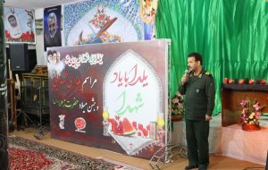 برگزاری محفل «یلدای شهدایی» در موزه آثار شهدای ایلام برگزاری محفل «یلدای شهدایی» در موزه آثار شهدای ایلام