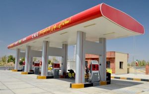 مدیرکل استاندارد استان خبر داد: ۲۰ جایگاه عرضه گاز طبیعی فشرده در ایلام استانداردسازی شد