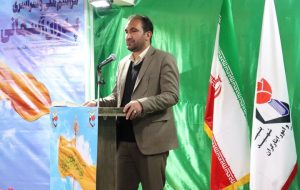 مدیرکل بنیاد شهید و امور ایثارگران ایلام: آسایشگاه جانبازان اولویت اصلی استان ایلام است مدیرکل بنیاد شهید و امور ایثارگران ایلام: آسایشگاه جانبازان اولویت اصلی استان ایلام است