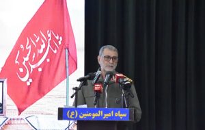 فرمانده سپاه امیرالمؤمنین (ع) استان ایلام: شکست و خواری نصیب دشمنان بهویژه رژیم غیرقانونی و جعلی صهیونیستی خواهد شد فرمانده سپاه امیرالمؤمنین (ع) استان ایلام: شکست و خواری نصیب دشمنان بهویژه رژیم غیرقانونی و جعلی صهیونیستی خواهد شد