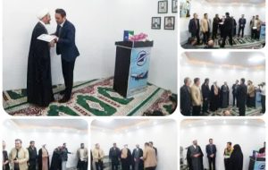 امام جمعه ایلام در حاشیه افتتاح نمازخانه اداری فرودگاه شهدای ایلام: اقامه نماز توفیق الهی و زمینه ساز سعادت انسان است امام جمعه ایلام در حاشیه افتتاح نمازخانه اداری فرودگاه شهدای ایلام: اقامه نماز توفیق الهی و زمینه ساز سعادت انسان است