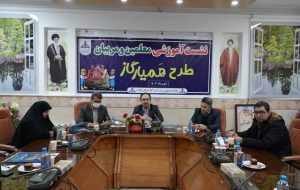 مدیرعامل شرکت گاز استان ایلام تاکید کرد: معلمان بهترین مروجان بحث فرهنگ سازی مصرف گاز هستند مدیرعامل شرکت گاز استان ایلام تاکید کرد: معلمان بهترین مروجان بحث فرهنگ سازی مصرف گاز هستند