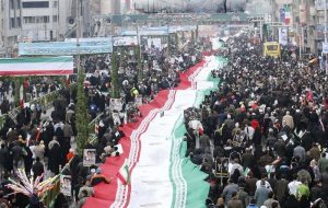 مسیرهای راهپیمایی یوم الله ٢٢ بهمن در ایلام اعلام شد مسیرهای راهپیمایی یوم الله ٢٢ بهمن در ایلام اعلام شد