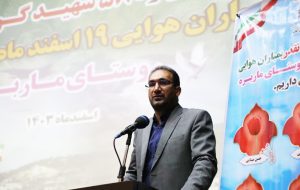 مدیرکل بنیاد شهید و امور ایثارگران استان: سهم ۶ درصدی از بمباران‌های رژیم بعث/ایلام سنگر دلیری و مقاومت است