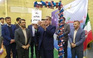مدیرکل کمیته امداد استان خبر داد: نواخته شدن زنگ نیکوکاری در ۹۰۰ مدرسه استان ایلام مدیرکل کمیته امداد استان خبر داد: نواخته شدن زنگ نیکوکاری در ۹۰۰ مدرسه استان ایلام