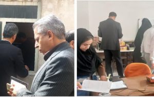 بازرسی از بوفه مدارس شهر ایلام، با محوریت سلامت دانش آموزان