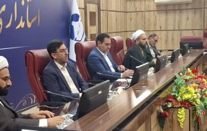 شهید آیتالله رئیسی شخصیتی برجسته، دلسوز و خدمتگزار مخلص ملت و نظام جمهوری اسلامی بود شهید آیتالله رئیسی شخصیتی برجسته، دلسوز و خدمتگزار مخلص ملت و نظام جمهوری اسلامی بود
