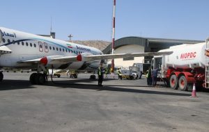 مدیر شرکت ملی پخش فرآورده‌های نفتی منطقه ایلام: رشد ۶۰ درصدی توزیع سوخت هوایی در استان ایلام
