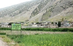 مدیرکل بنیاد مسکن انقلاب اسلامی خبر داد: شناسایی ۹ روستای جدید هدف گردشگری در ایلام