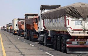 مدیرکل گمرک استان ایلام خبر داد: ۶۲ میلیون دلار کالا از مرز مهران صادر شد مدیرکل گمرک استان ایلام خبر داد: ۶۲ میلیون دلار کالا از مرز مهران صادر شد