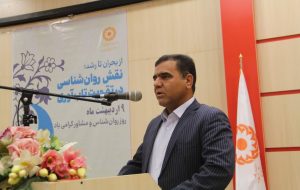 مشاوران و مددکاران 2 بال بهزیستی هستند/ فعالیت 31 مرکز مشاوره در ایلام