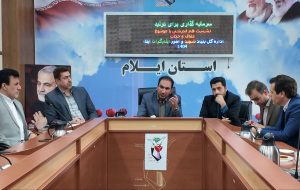 استفاده از ظرفیت و تجارب بانوان در عرصه تصمیم‌سازی فعالیت های بنیاد شهید