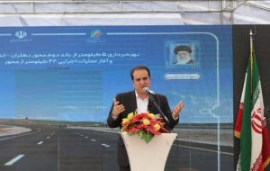 اتصال ایلام به شبکه بزرگراهی و آزاد‌راهی و اتصال به شبکه ریلی از مهمترین مطالبات مهم استان است/ ۱۱ پروژه حوزه راهسازی استان در پیوست قانون است