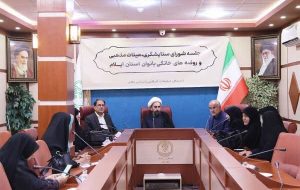مدیرکل تبلیغات اسلامی استان ایلام: بانوان محور اصلی فعالیت‌های فرهنگی هستند