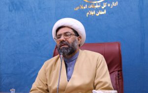 معاون فرهنگی و آموزشی اداره کل تبلیغات اسلامی: لزوم هویت‌بخشی به برنامه‌های محرم در استان ایلام