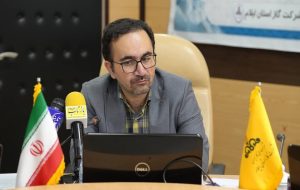 مدیرعامل شرکت گاز استان ایلام: تحویل بیش از ۹۷ میلیون متر مکعب گاز به نیروگاه صبا دهلران مدیرعامل شرکت گاز استان ایلام: تحویل بیش از ۹۷ میلیون متر مکعب گاز به نیروگاه صبا دهلران