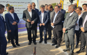 آغاز عملیات کلنگ‌زنی احداث مجموعه‌ای از ۲۰ واحد نیروگاه خورشیدی با ظرفیت ۶۰ مگاوات