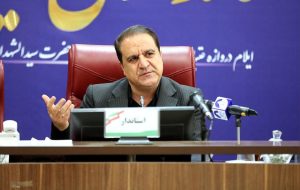استاندار ایلام در نشست شورای توسعه و برنامه ریزی استان: ایجاد انسجام، وحدت و کار جمعی از الزام های مدیریت موفق اربعین است استاندار ایلام در نشست شورای توسعه و برنامه ریزی استان: ایجاد انسجام، وحدت و کار جمعی از الزام های مدیریت موفق اربعین است
