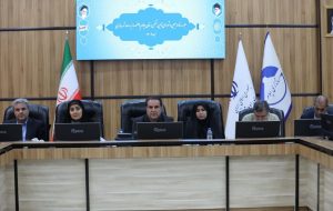 استاندار ایلام تاکید کرد: پروژه های آزادراهی و بزرگراهی ایلام نیازمند توجه جدی وزارت راه هستند استاندار ایلام تاکید کرد: پروژه های آزادراهی و بزرگراهی ایلام نیازمند توجه جدی وزارت راه هستند