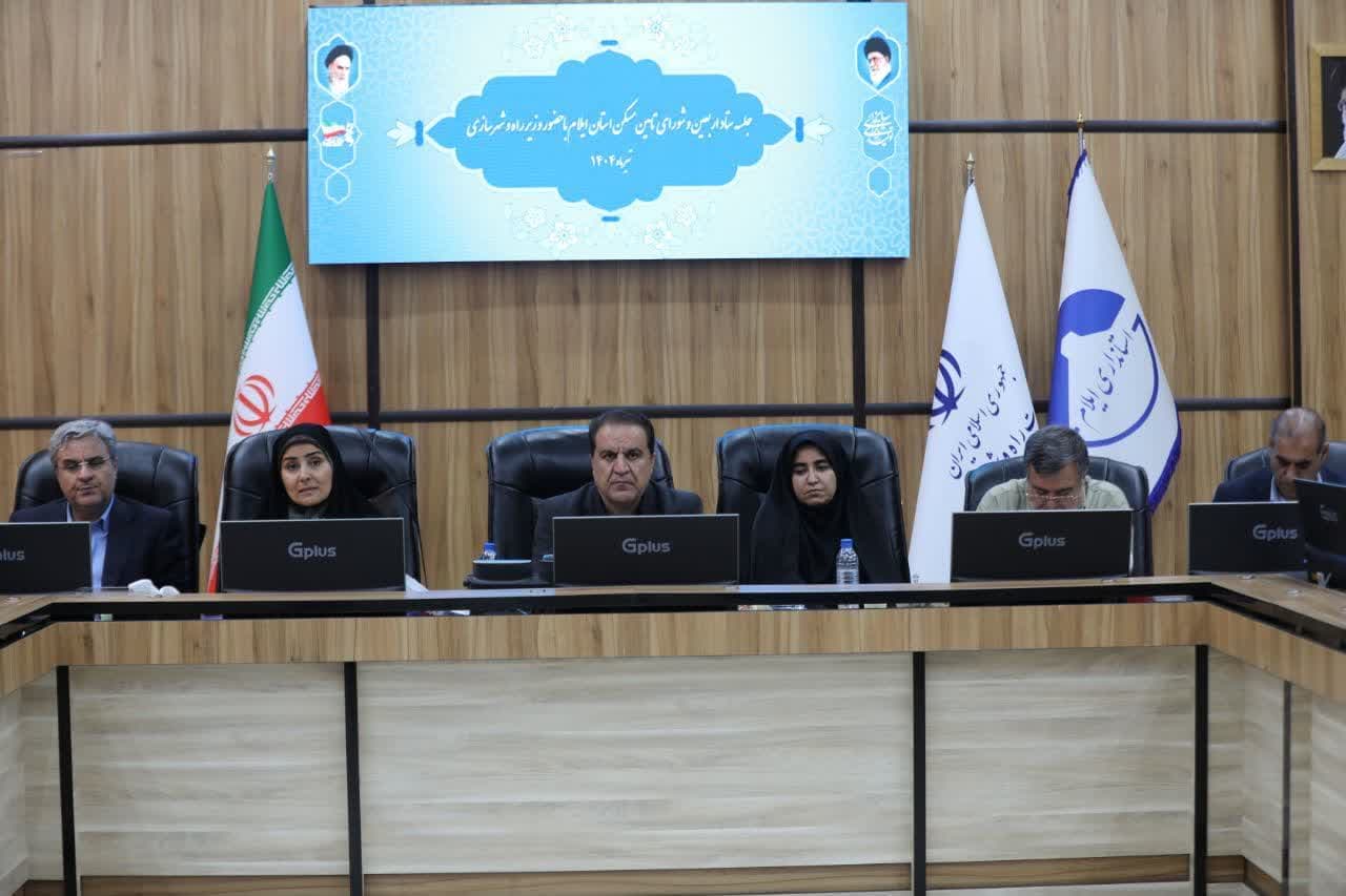 استاندار ایلام تاکید کرد: پروژه های آزادراهی و بزرگراهی ایلام نیازمند توجه جدی وزارت راه هستند