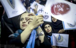 رنگ انتخاباتي اصلاحطلبان آبي شد! رنگ انتخاباتي اصلاحطلبان آبي شد!