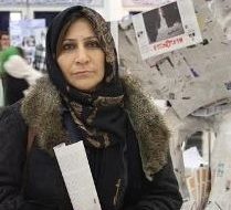 فرخنده قربانی مقدم/آیا صدای معلمان شنیده شد فرخنده قربانی مقدم/آیا صدای معلمان شنیده شد