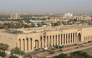اصابت یک خمپاره به منطقه «سبز» بغداد اصابت یک خمپاره به منطقه «سبز» بغداد