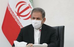 جهانگیری: درآمد‌های نفتی امروز ایران، قابل مقایسه با سخت‌ترین شرایط دوران جنگ تحمیلی نیست