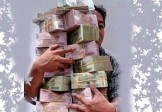 بالاترین حقوق را کدام مدیران می گیرند؟
