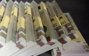 آخرین وضعیت افزایش حقوق بازنشستگان/ احتمال واریز مابه التفاوتها در خرداد آخرین وضعیت افزایش حقوق بازنشستگان/ احتمال واریز مابه التفاوتها در خرداد