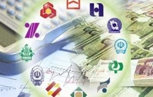 معاون بانک مرکزی: بانک‌ها تا ۲ سال دیگر کاملا مجازی می‌شوند/ به دنبال حذف کارت بانکی فیزیکی هستیم