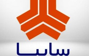 واکنش سایپا به روایت های منتشر شده از قیمت‌گذاری خودرو در فضای مجازی: مدیرعامل صحبتی پیرامون قیمت گذاری نداشت