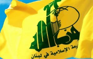 حزب الله لبنان: معامله قرن گام بسیار خطرناکی است/ اگر خیانت شماری از رژیم های عربی نبود این معامله به وجود نمی آمد