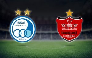 سازمان خصوصی سازی: سهام‌ باشگاه‌های استقلال و ‌پرسپولیس شهریورماه وارد بورس می‌شوند